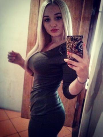 Хана