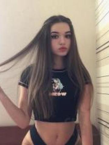 Сесилия